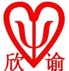 冷冻干燥机,冻干机,超低温冰箱,程序降温仪,层析冷柜-上海欣谕仪器有限公司