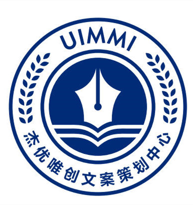 美国EB-1A杰出人才移民_杰优唯创文案策划中心