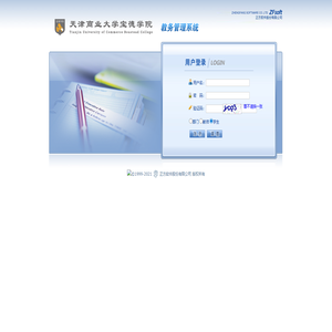欢迎使用正方教务管理系统！请登录
