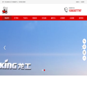 宝宝在线起名,起名字大全,宝宝在线取名,起个好名字-在线起名网