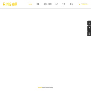 绵阳画册设计-产品宣传册设计公司-样本册设计-绵阳画册设计公司【睿景文化】