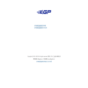 GP涂装实验室 | 涂装车膜定制