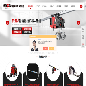 【官网】实验室反应釜-实验室高压磁力反应釜厂家-威海市振泓化工机械有限公司-供应杭州/威海/成都/南京等各地