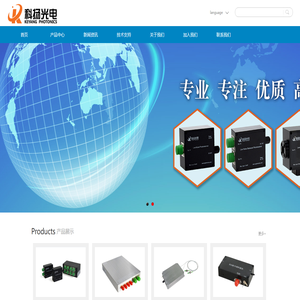 北京科扬光电技术有限公司
