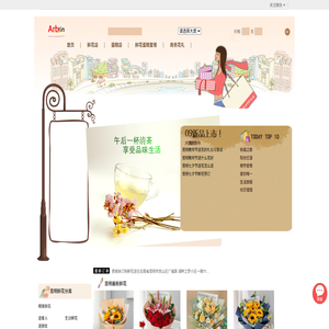 昆明订花,昆明花店,昆明网上送花|昆明百合香鲜花