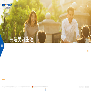 兄弟科技股份有限公司