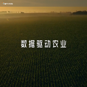 中科智能感知