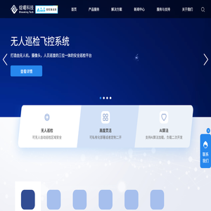 上海绽曙信息技术有限公司